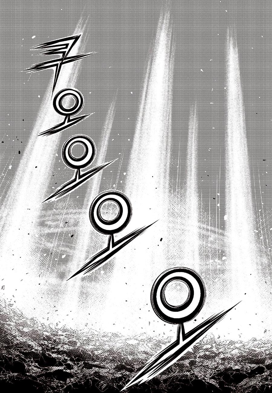 Ruler of the Land Chapter 686 20