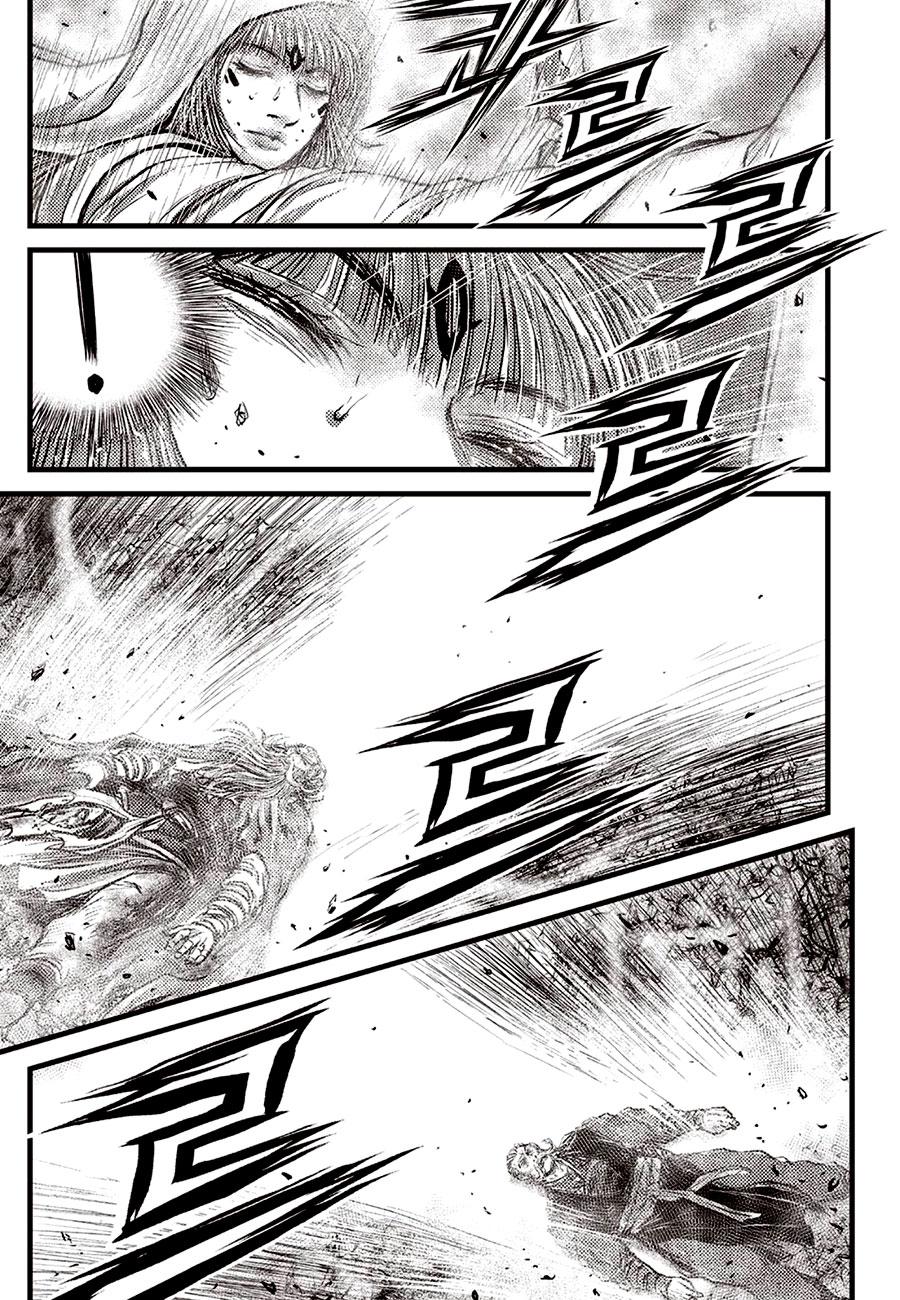 Ruler of the Land Chapter 686 21