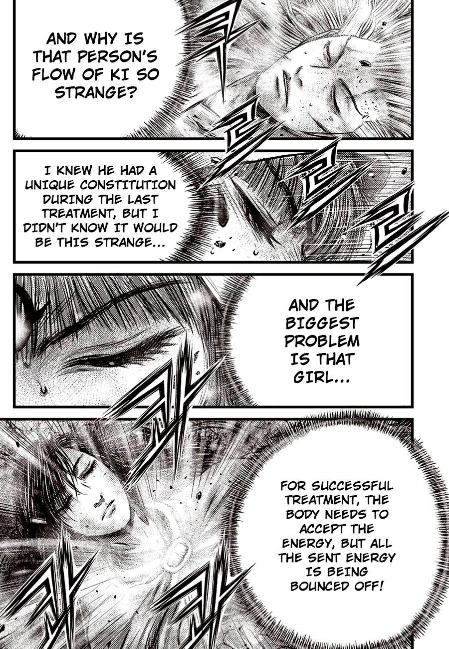 Ruler of the Land Chapter 687 3