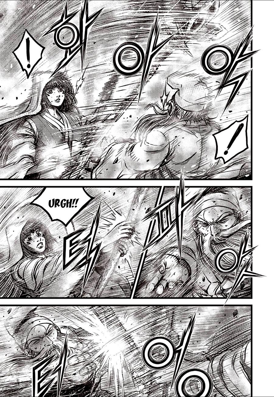 Ruler of the Land Chapter 687 7