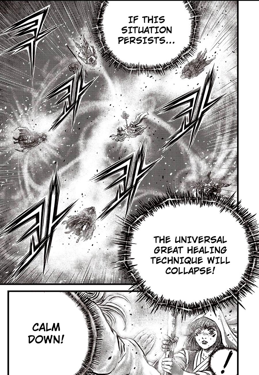 Ruler of the Land Chapter 687 9