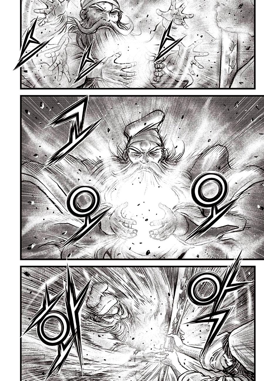 Ruler of the Land Chapter 687 10