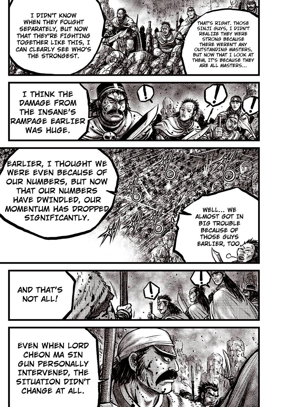Ruler of the Land Chapter 687 15
