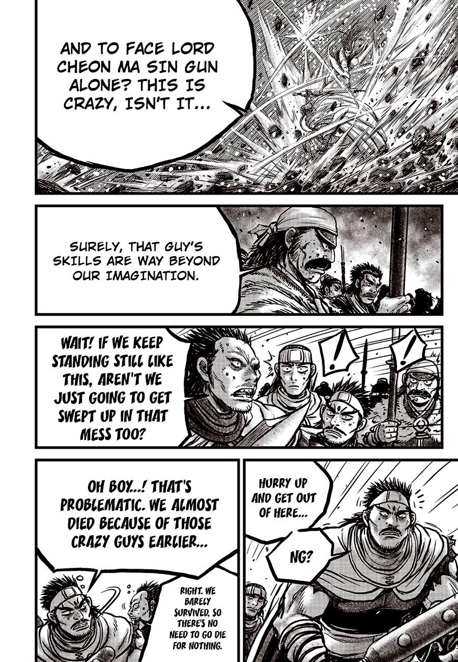 Ruler of the Land Chapter 687 16