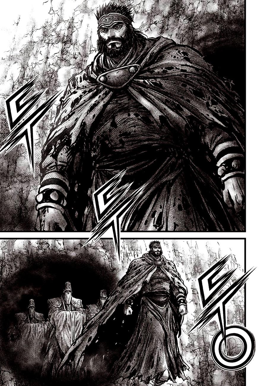 Ruler of the Land Chapter 687 19