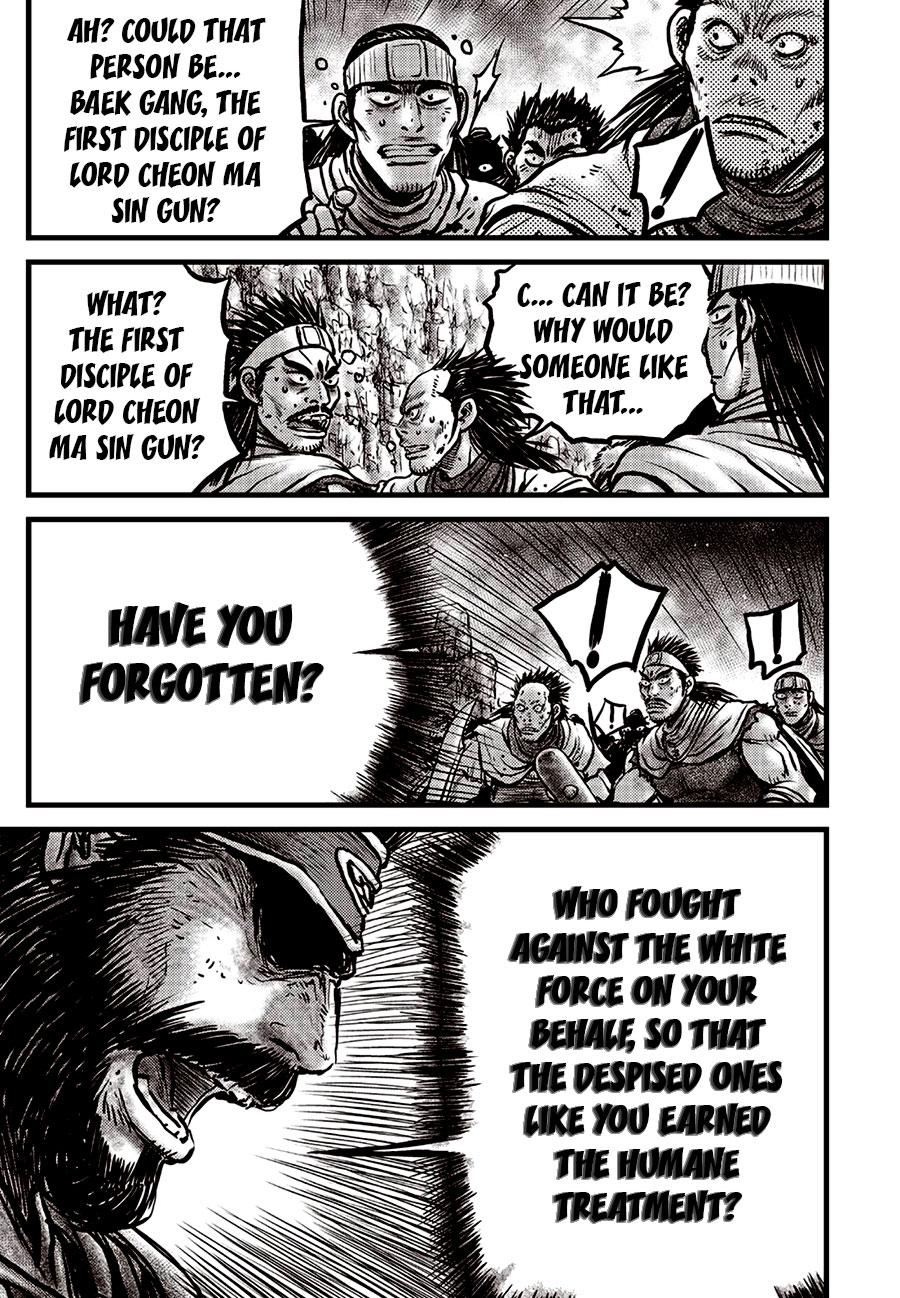Ruler of the Land Chapter 687 21