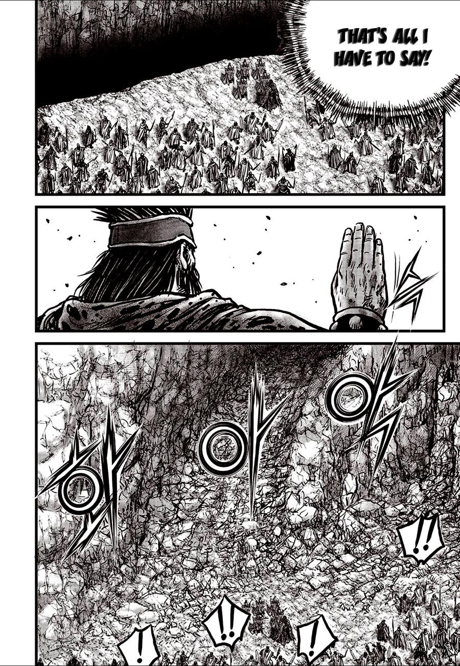 Ruler of the Land Chapter 687 24