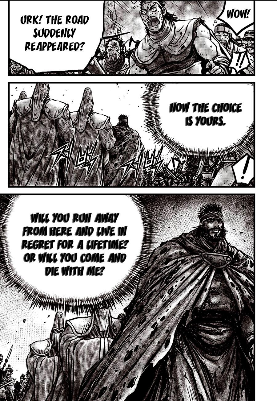 Ruler of the Land Chapter 687 25