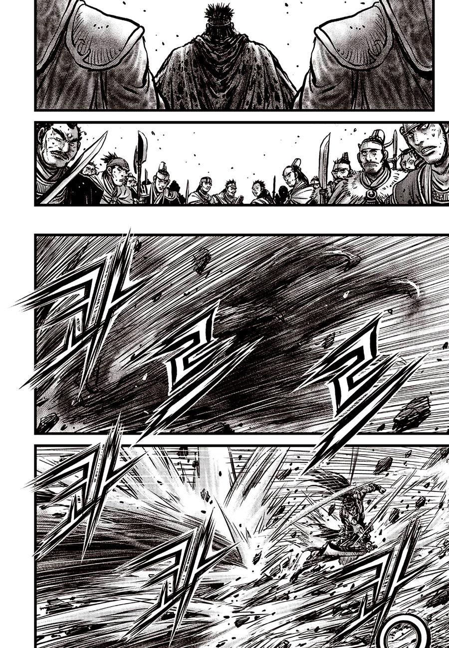 Ruler of the Land Chapter 687 26