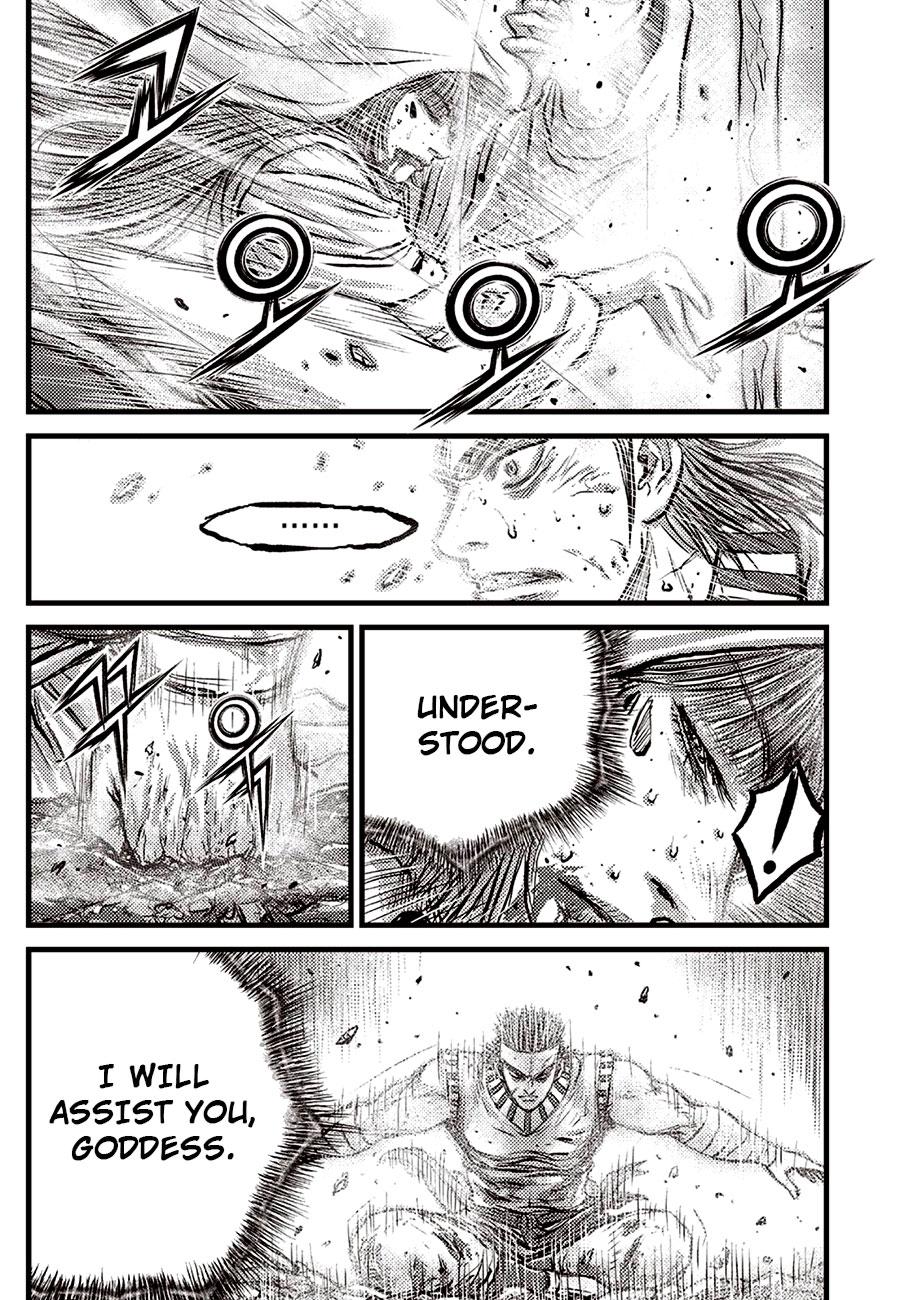 Ruler of the Land Chapter 688 5
