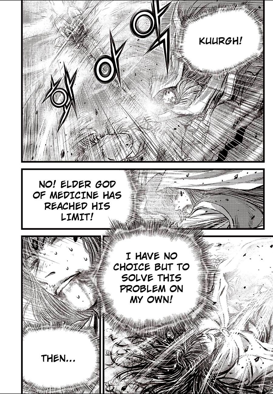 Ruler of the Land Chapter 688 12