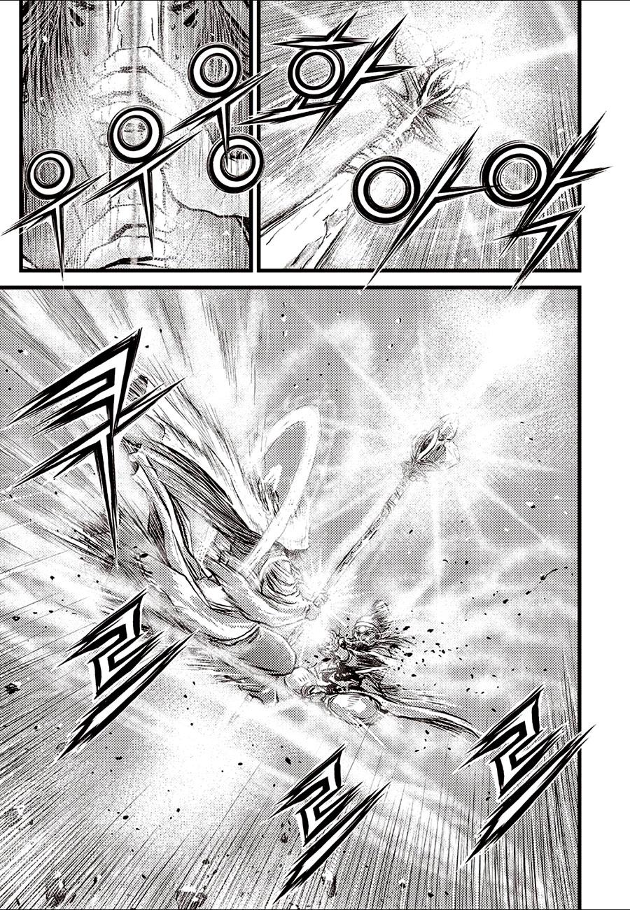 Ruler of the Land Chapter 688 15