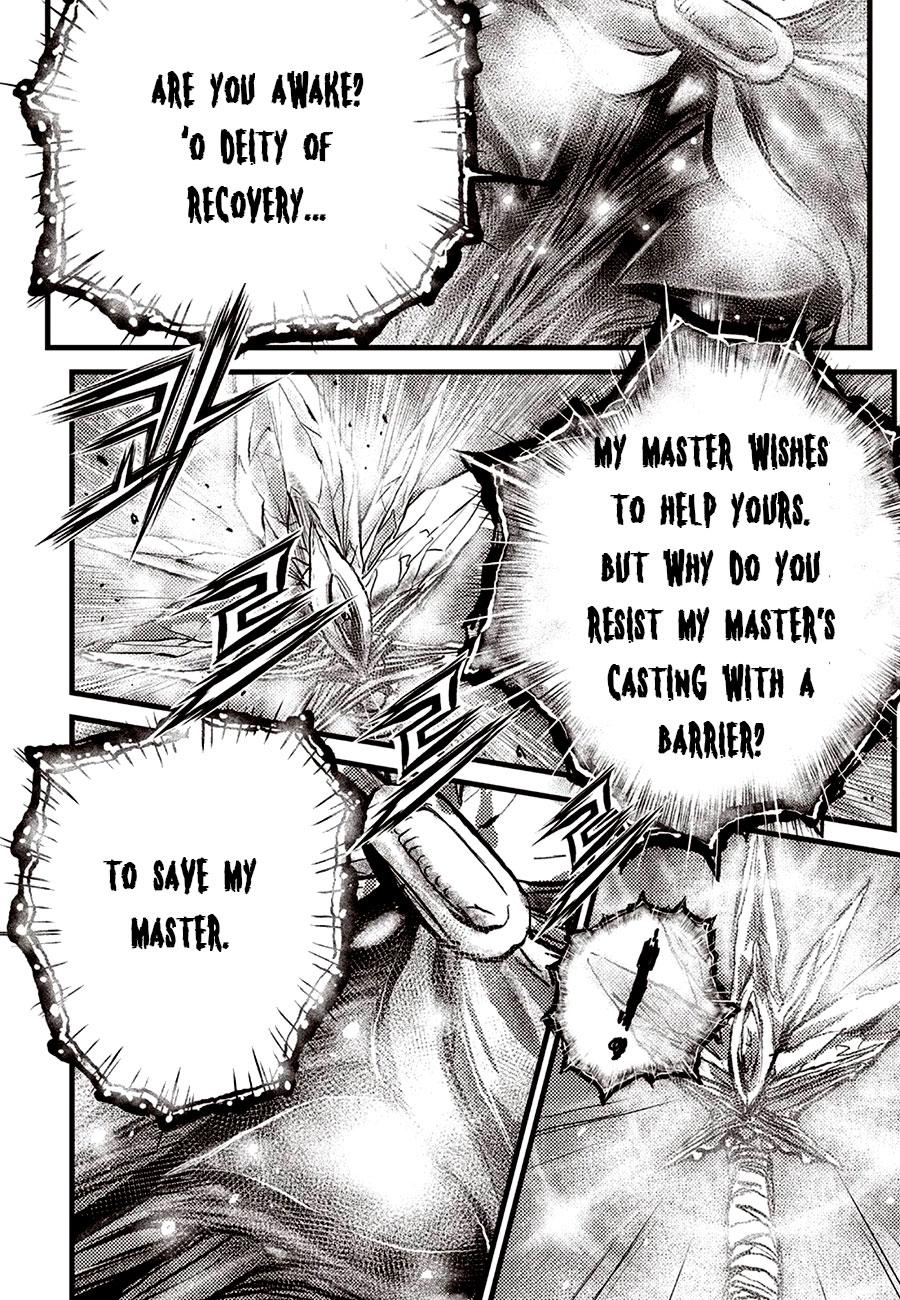 Ruler of the Land Chapter 688 20