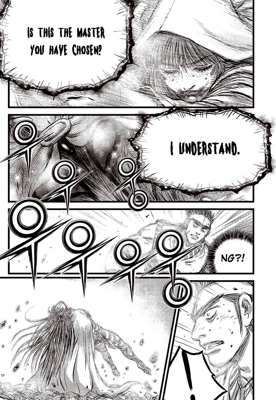 Ruler of the Land Chapter 688 23