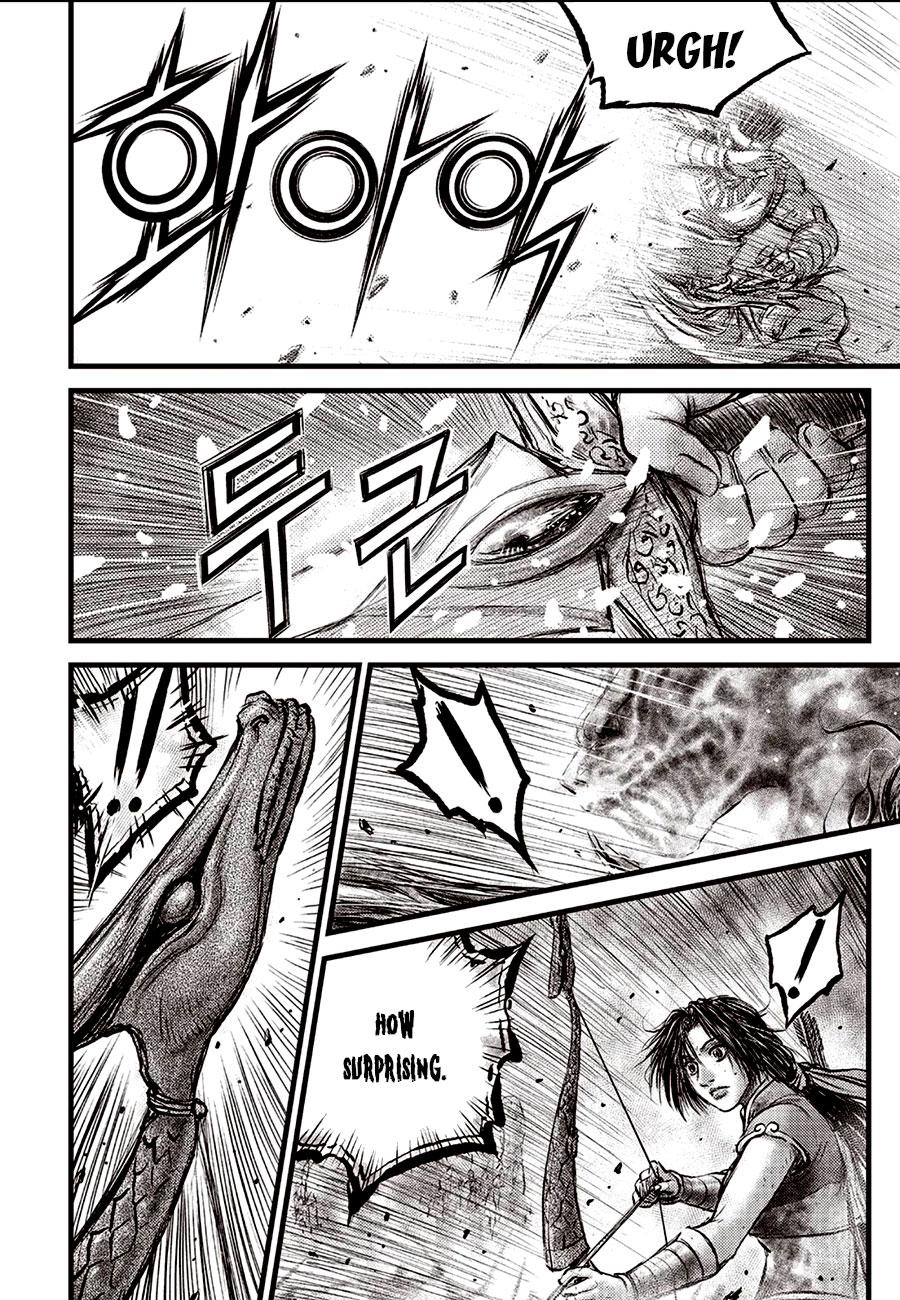 Ruler of the Land Chapter 688 26