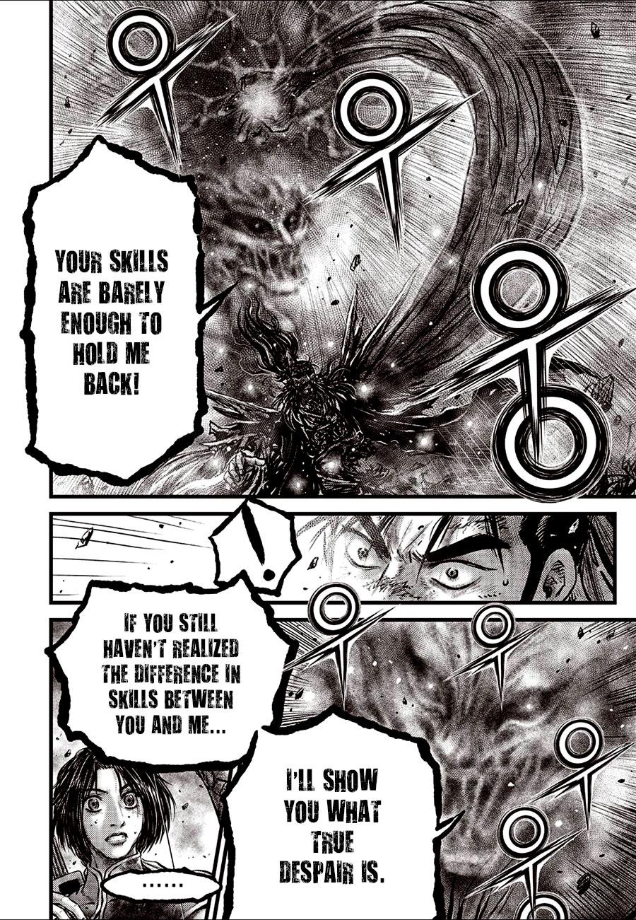 Ruler of the Land Chapter 689 4