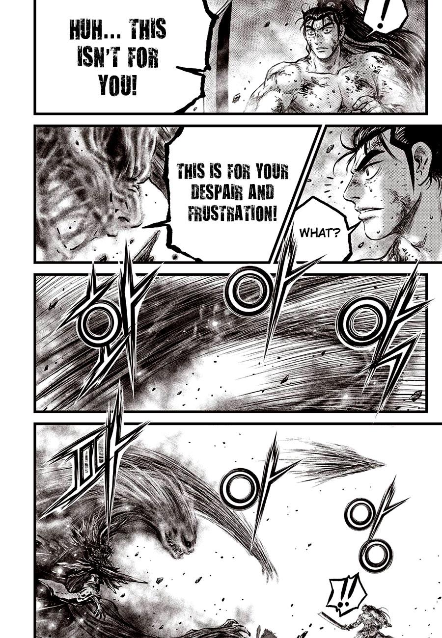 Ruler of the Land Chapter 689 6