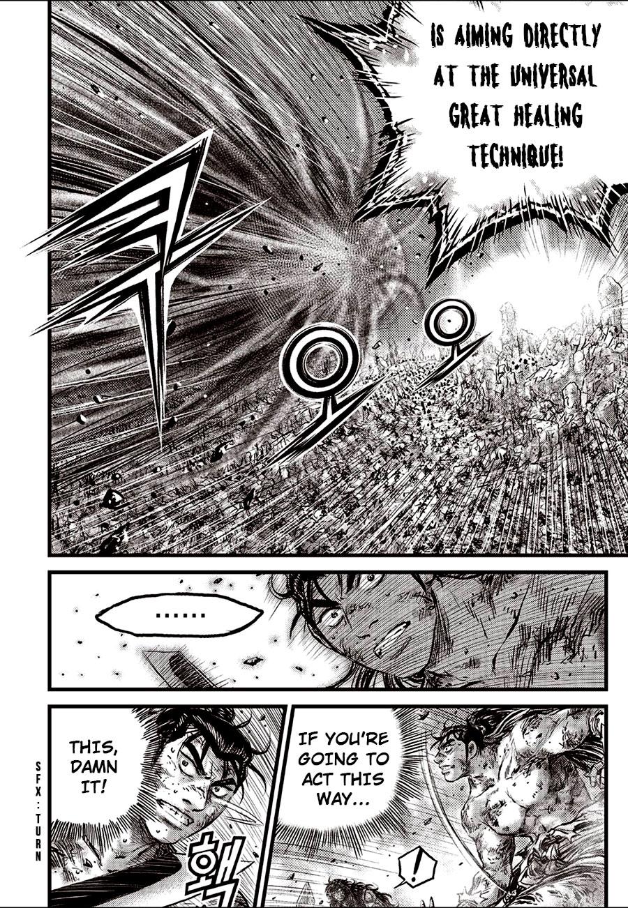 Ruler of the Land Chapter 689 8