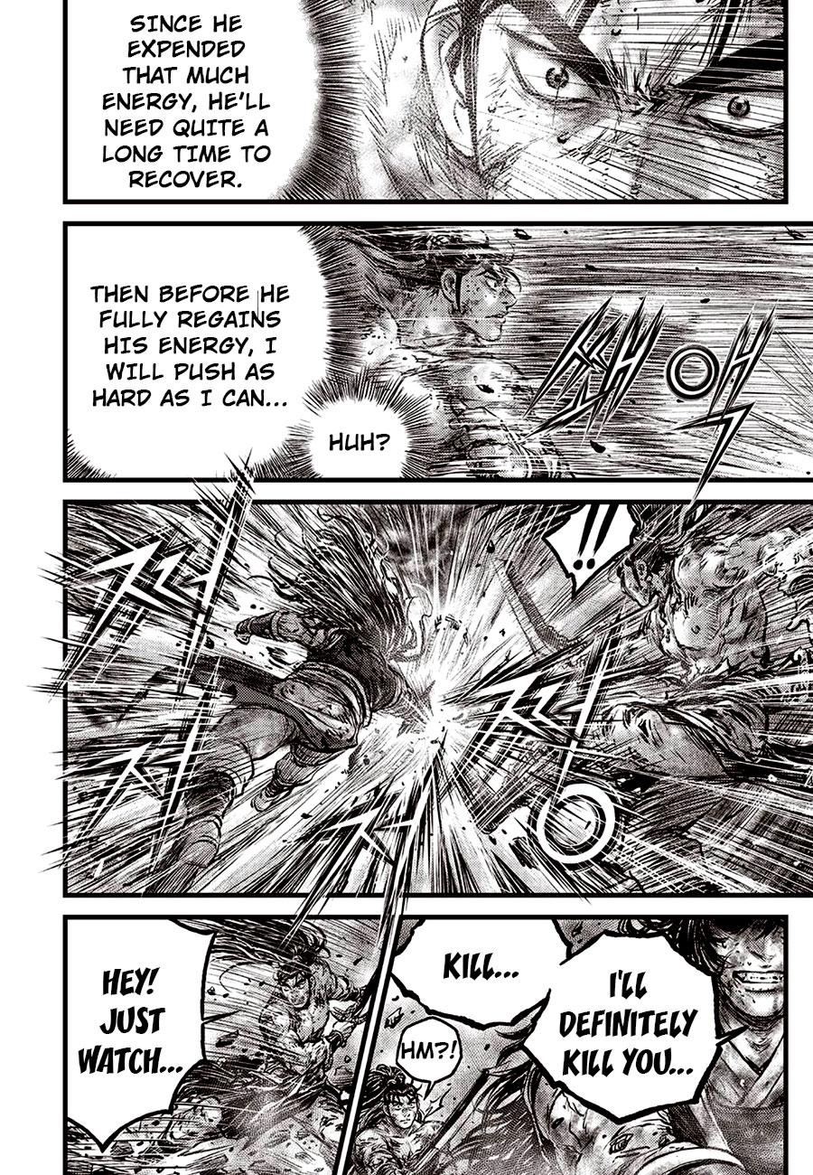 Ruler of the Land Chapter 689 10
