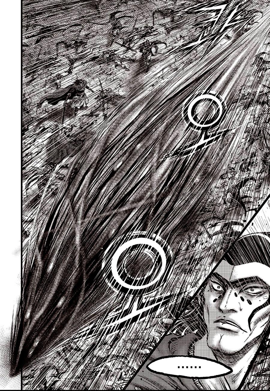Ruler of the Land Chapter 689 12