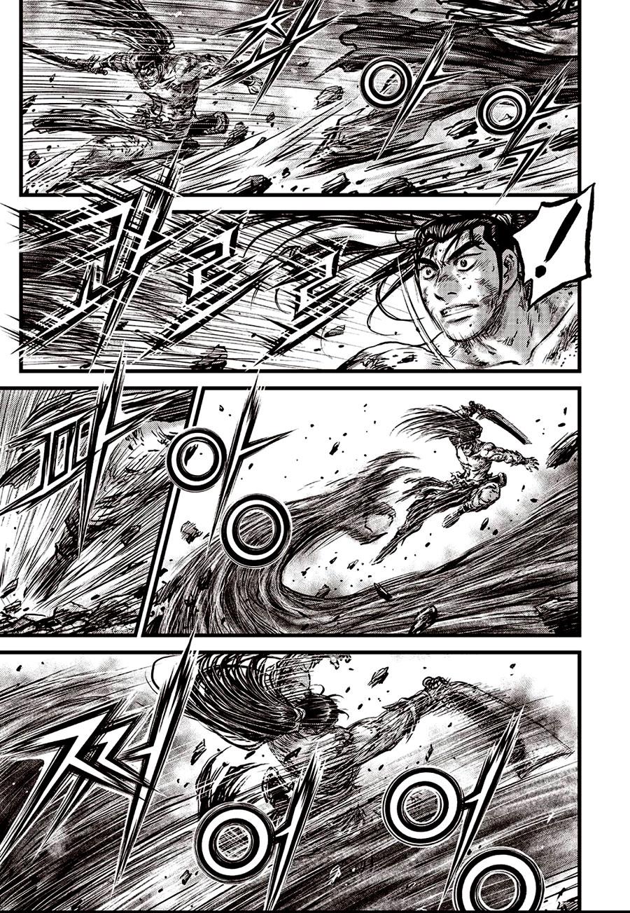 Ruler of the Land Chapter 689 17
