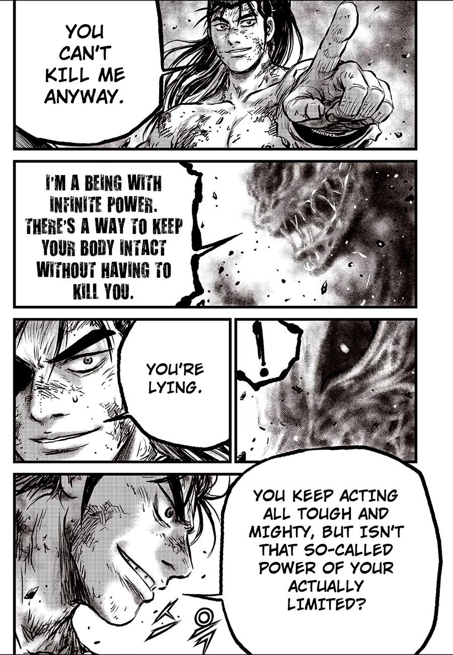 Ruler of the Land Chapter 689 21