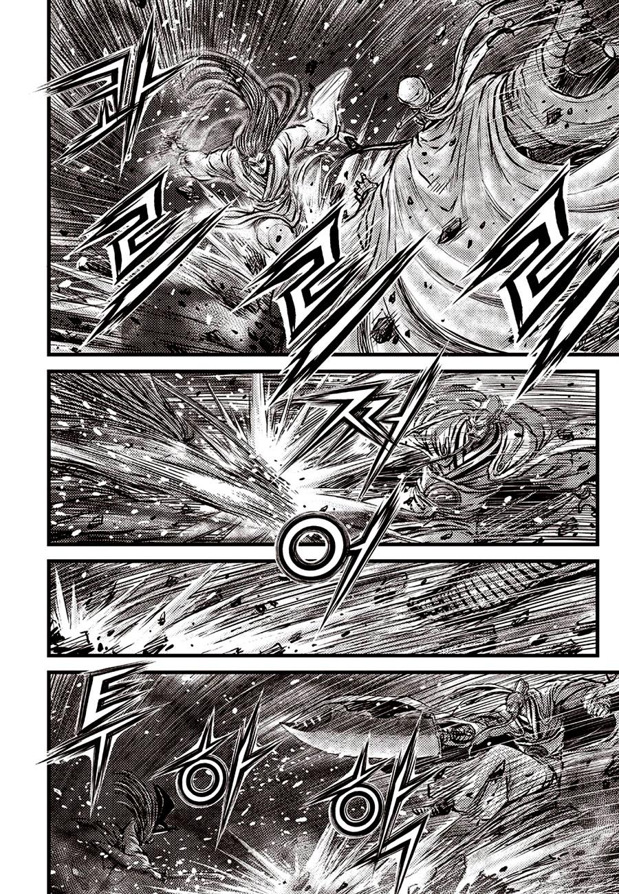 Ruler of the Land Chapter 690 6