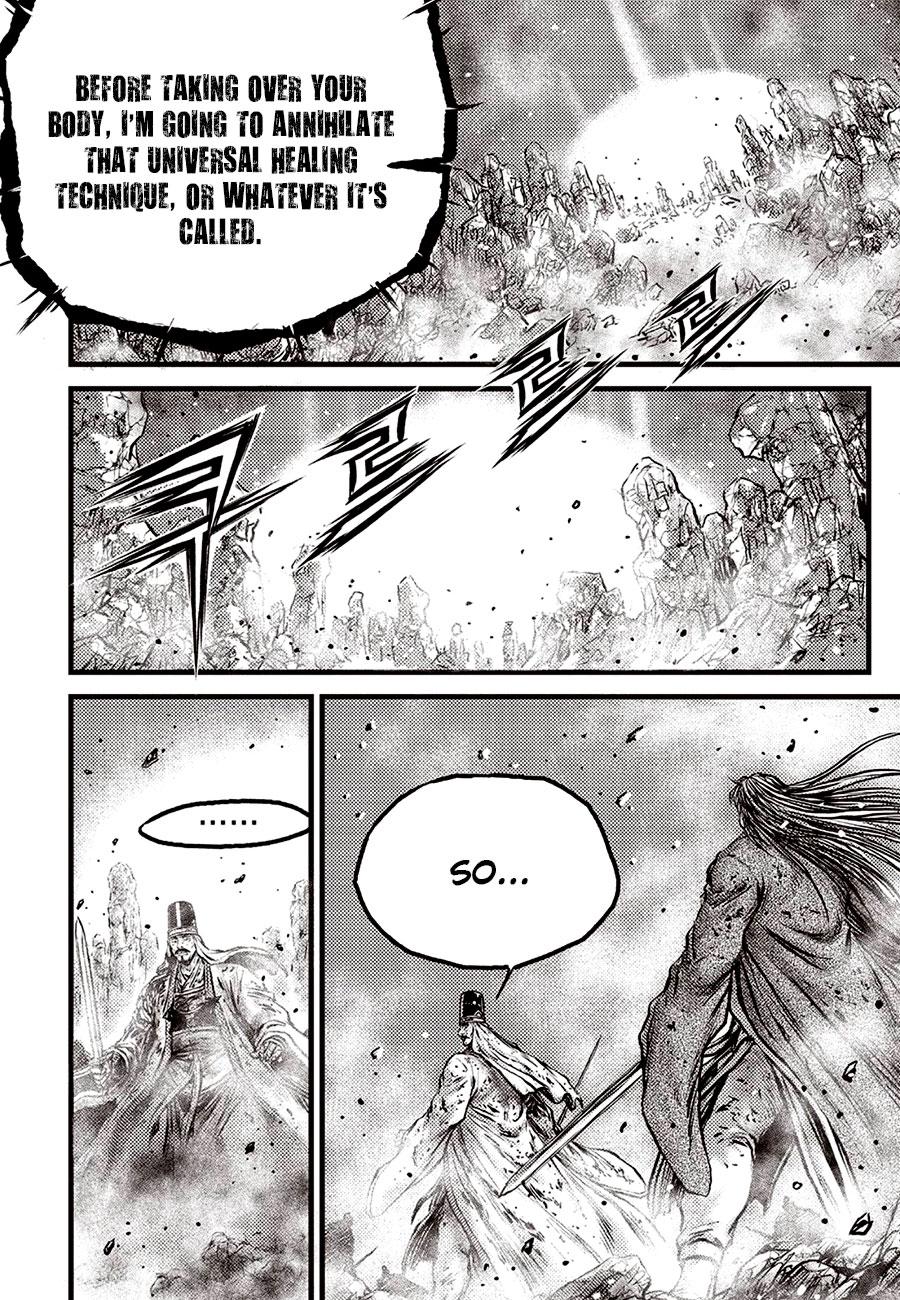 Ruler of the Land Chapter 690 8