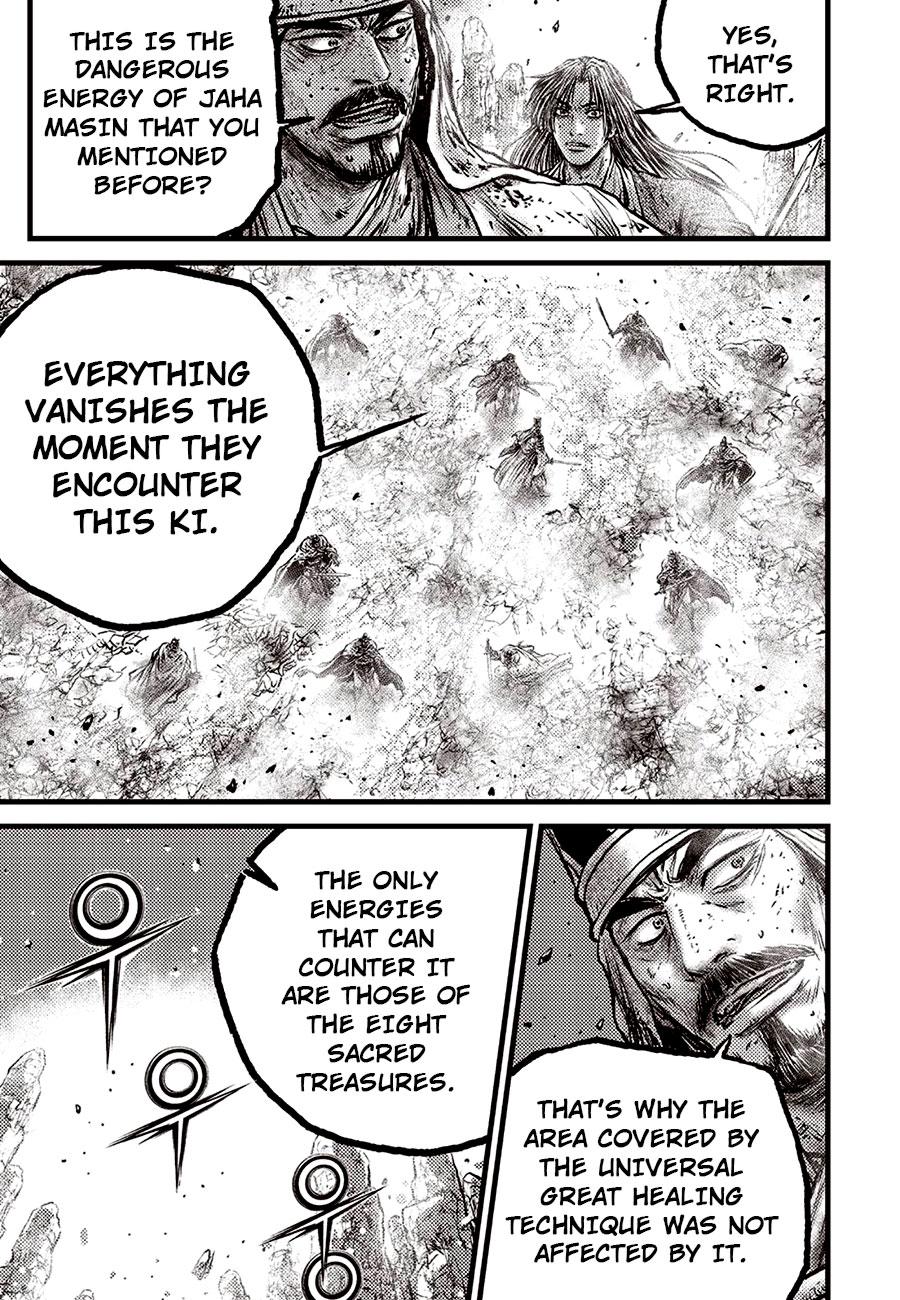Ruler of the Land Chapter 690 9