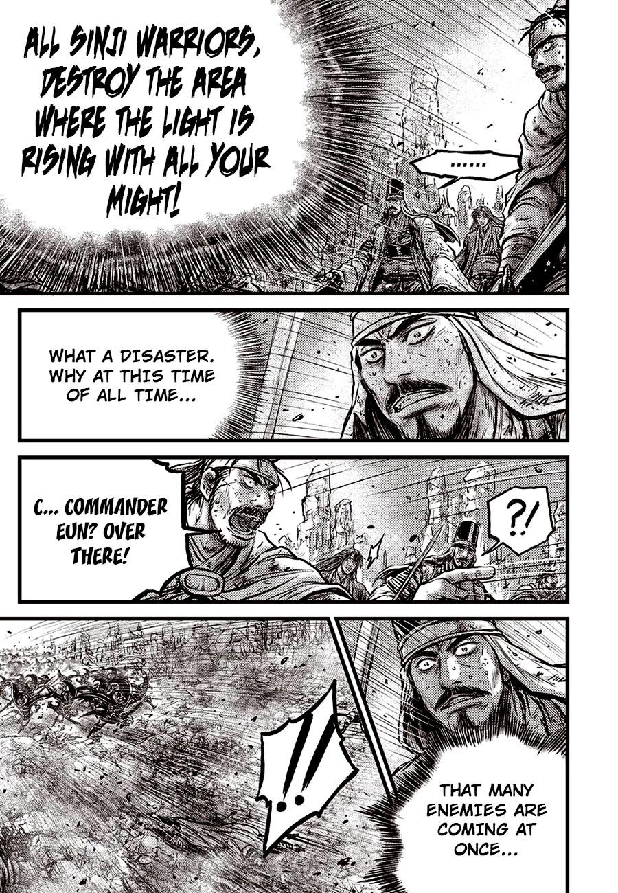Ruler of the Land Chapter 690 13