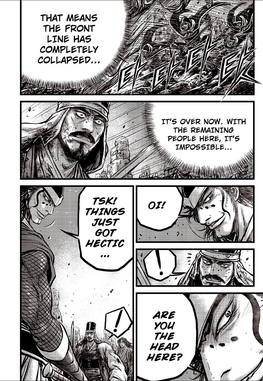Ruler of the Land Chapter 690 14
