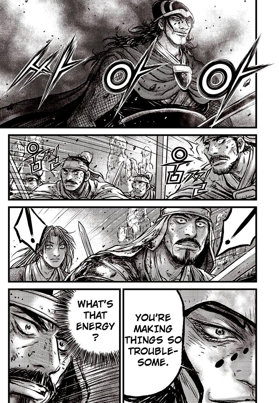 Ruler of the Land Chapter 690 17