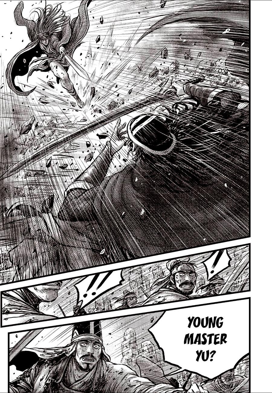 Ruler of the Land Chapter 690 19