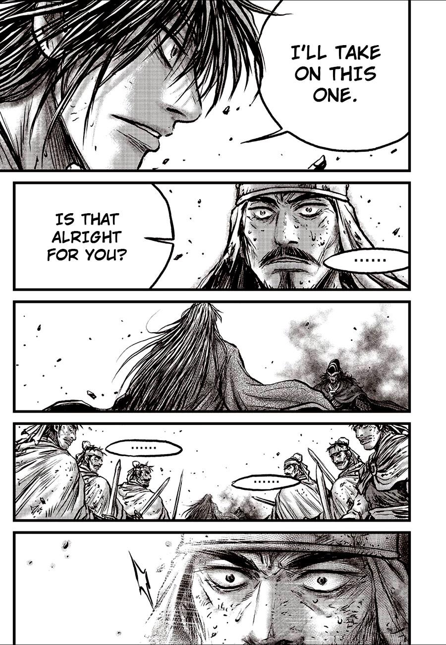 Ruler of the Land Chapter 690 21
