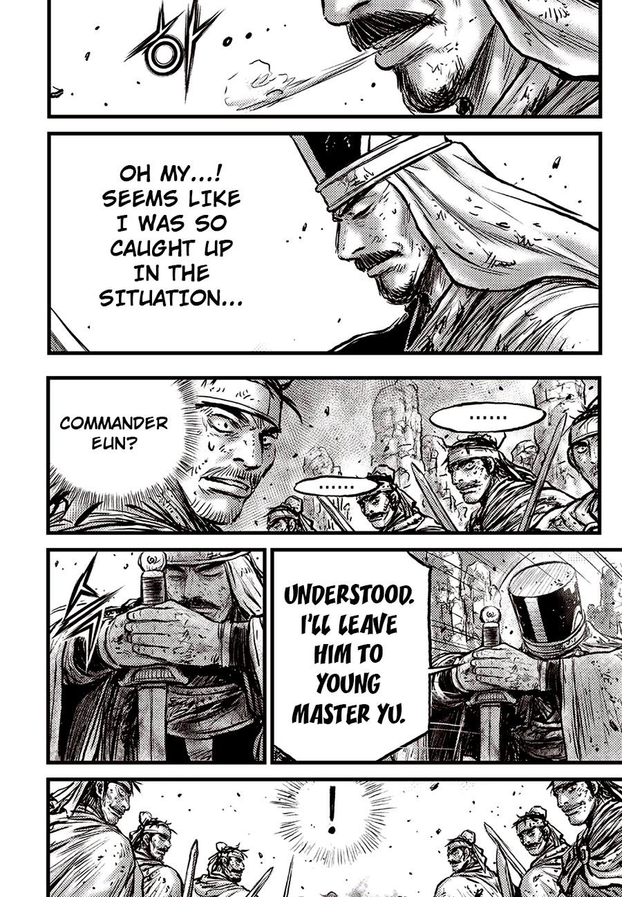 Ruler of the Land Chapter 690 22
