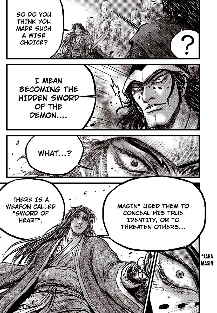 Ruler of the Land Chapter 690 25