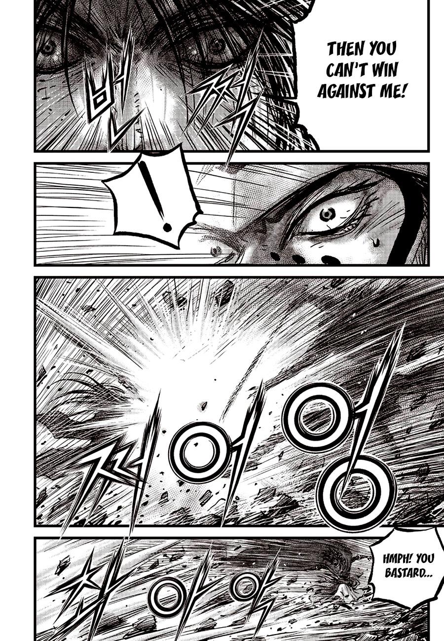 Ruler of the Land Chapter 691 4