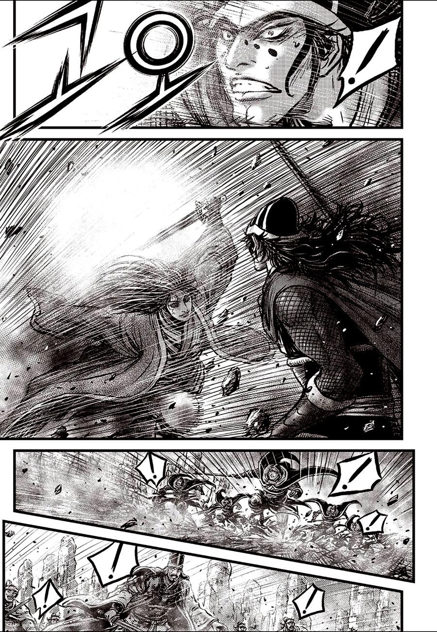 Ruler of the Land Chapter 691 5