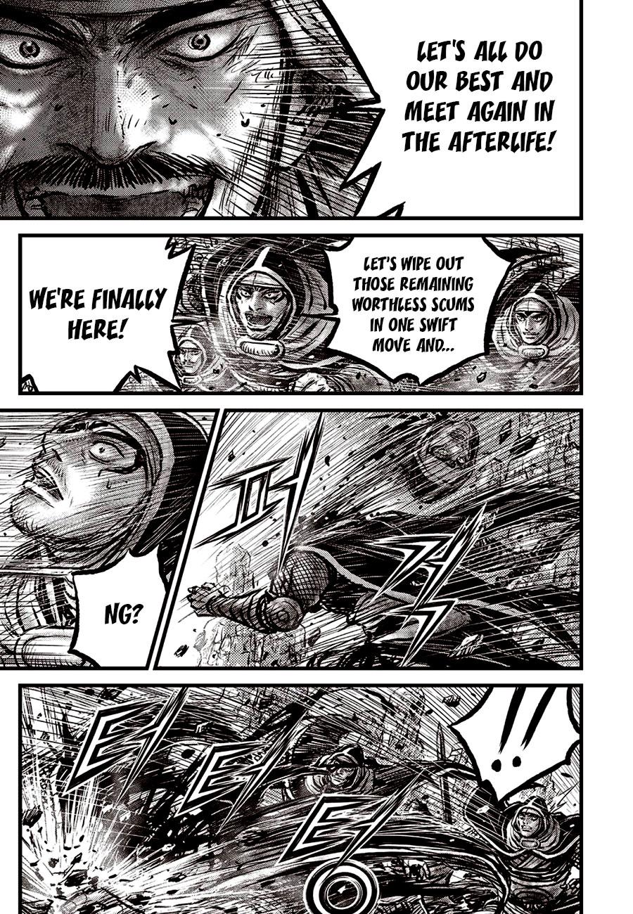 Ruler of the Land Chapter 691 11