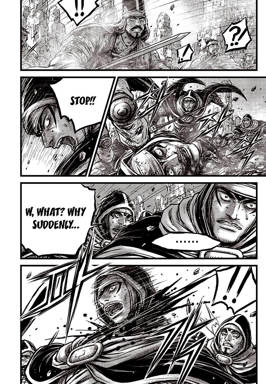 Ruler of the Land Chapter 691 12