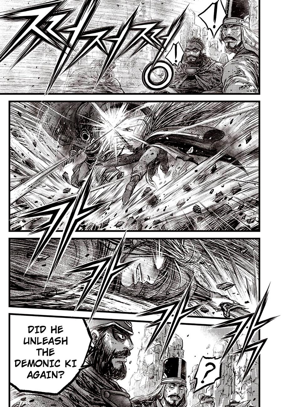 Ruler of the Land Chapter 691 17