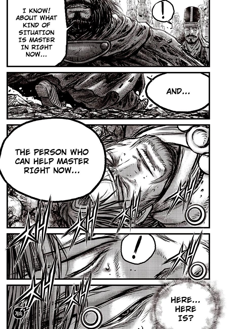 Ruler of the Land Chapter 691 19