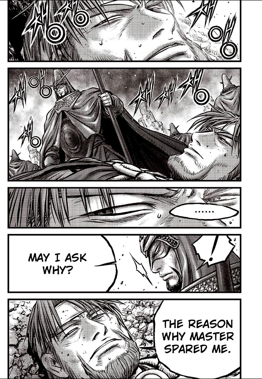 Ruler of the Land Chapter 692 3