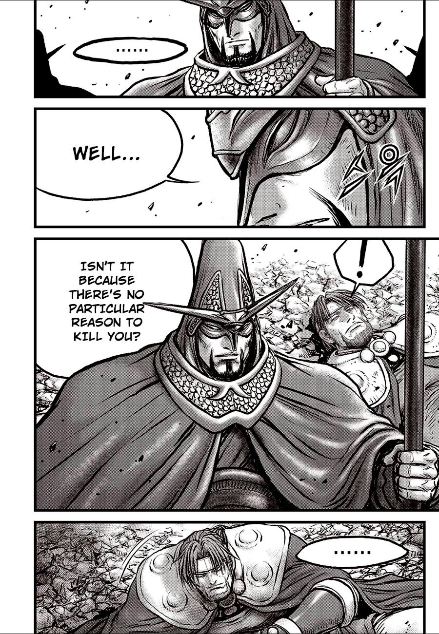 Ruler of the Land Chapter 692 4