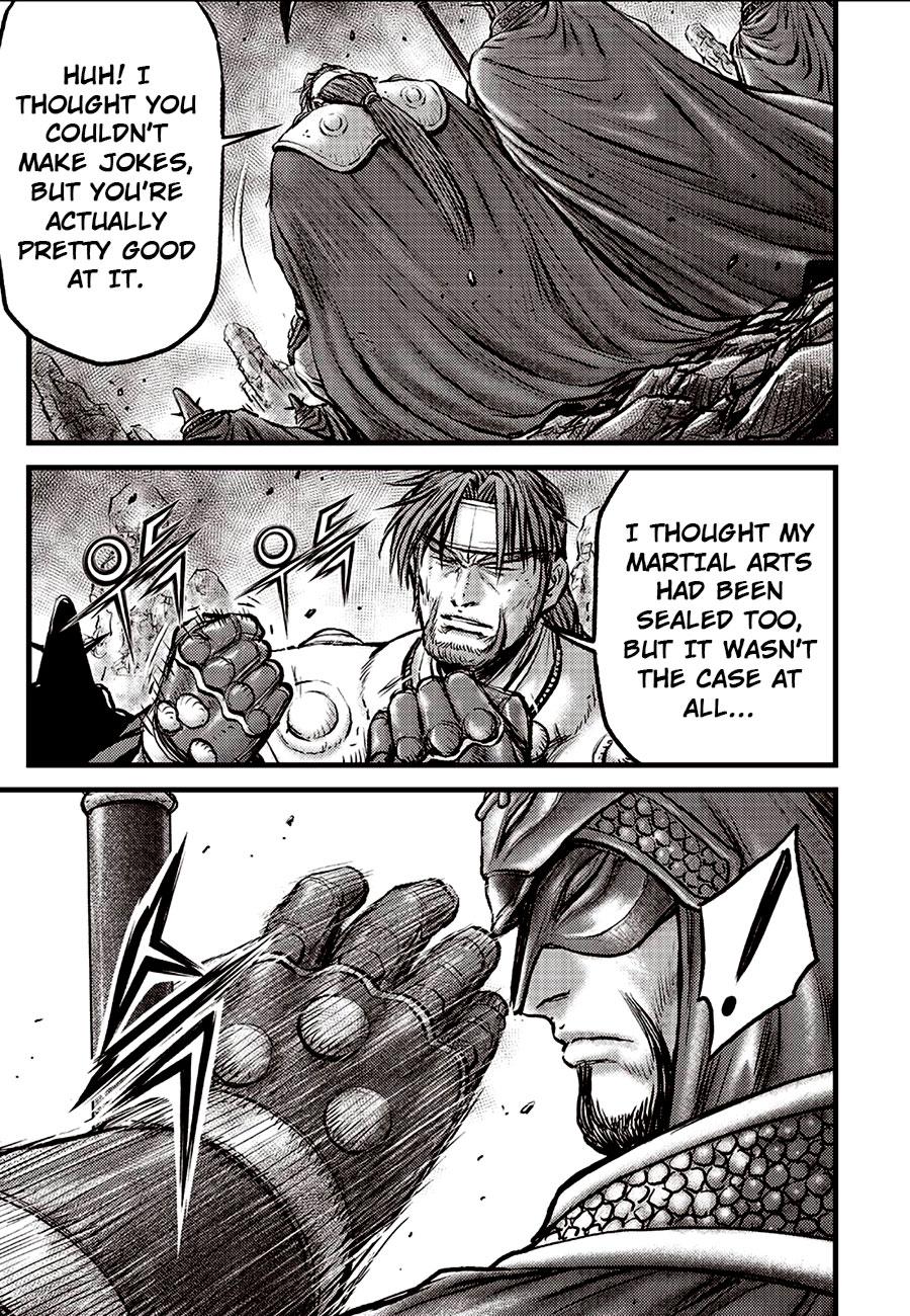 Ruler of the Land Chapter 692 5