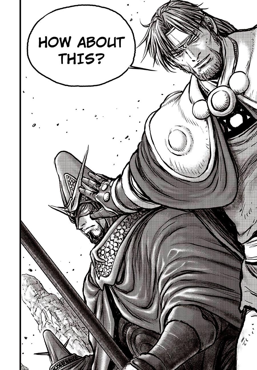 Ruler of the Land Chapter 692 6