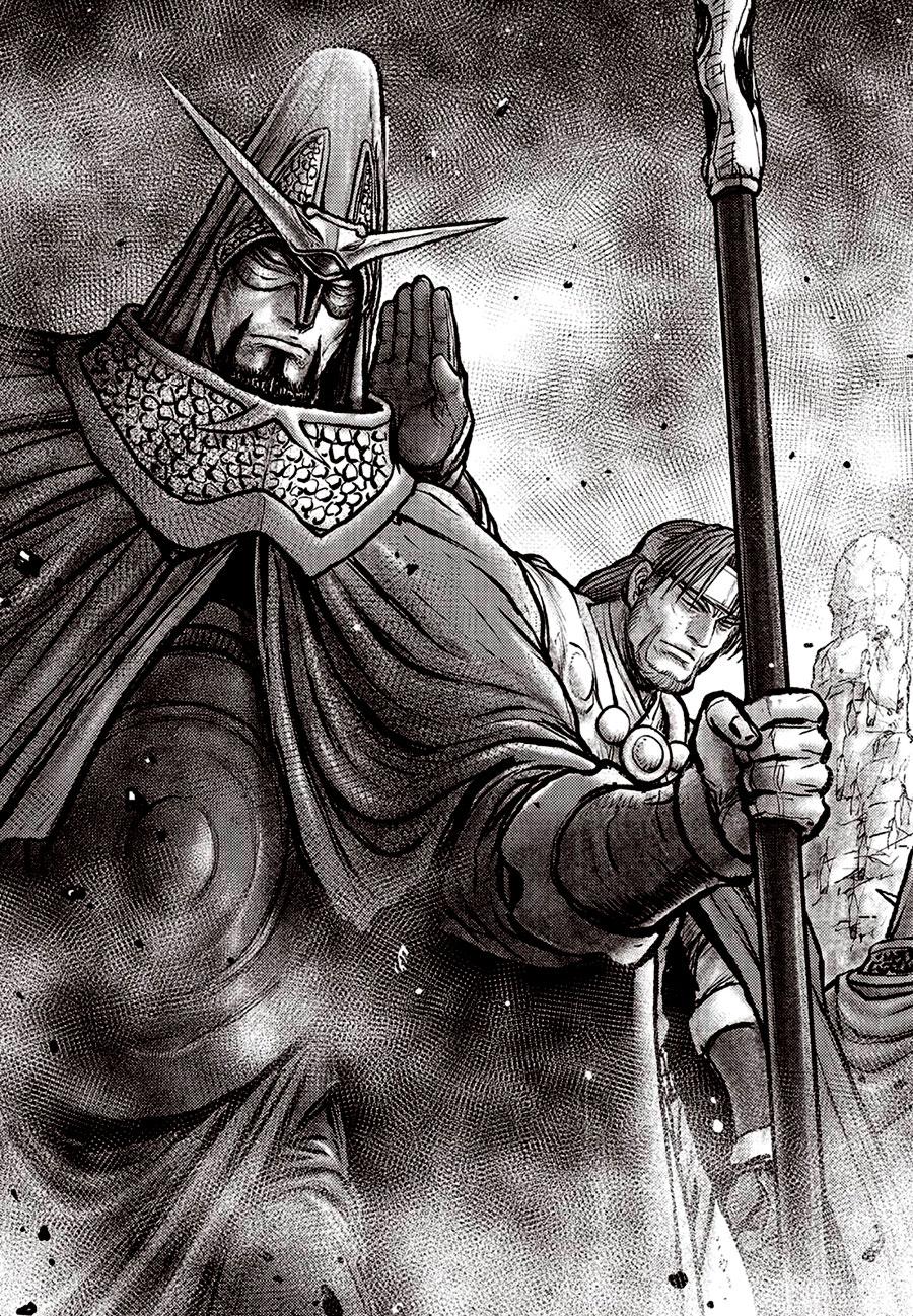 Ruler of the Land Chapter 692.5 3