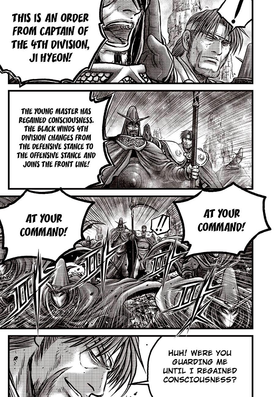 Ruler of the Land Chapter 692.5 4