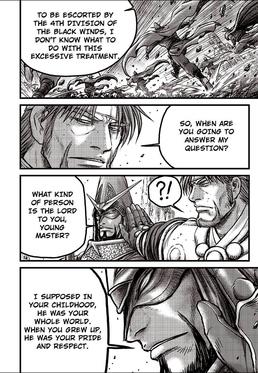 Ruler of the Land Chapter 692.5 5