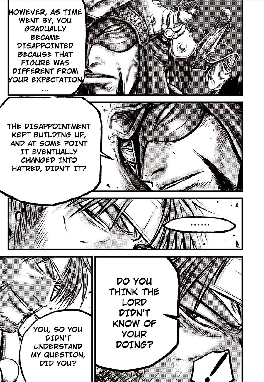 Ruler of the Land Chapter 692.5 6